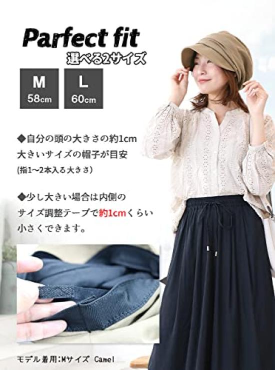 Gorra de repartidor antibacteriana con protección UV como un Sombrero para mujeres [DreamHats] para mujer (material transpirable) (sudadera elástica)