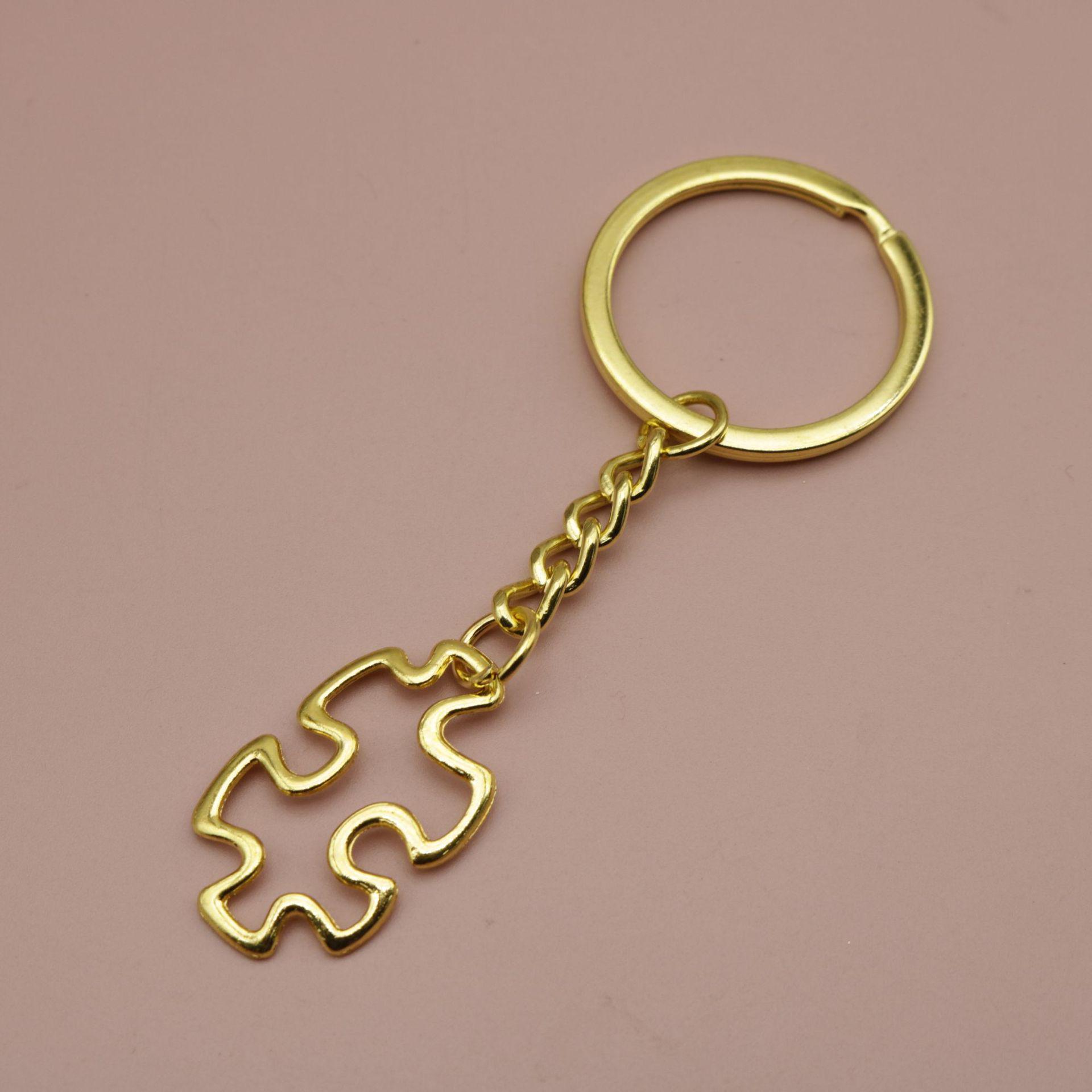 Xiyin Simple Puzzle Connector Keychain Pendant