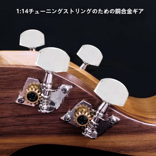 Alomejor Electric Guitar Tuning Pegs, 4-String, Ukulele Tuning Pegs, Machine Heads, Stable & Portable, Lightweight, Easy to Carry, Peg Key, Replacemen