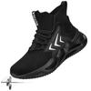 Anti-smashing and Anti-piercing Labor Insurance Shoes for Men, Lightweight, Comfortable and Wear-resistant Work Protective Safety Shoes