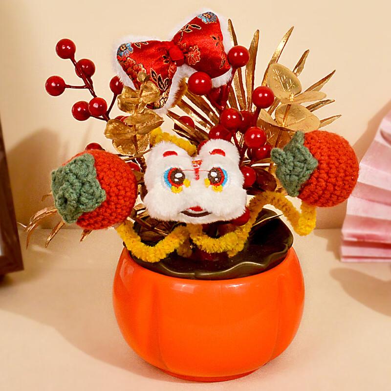 Fortune Persimmon Artificial Flower Arrangement