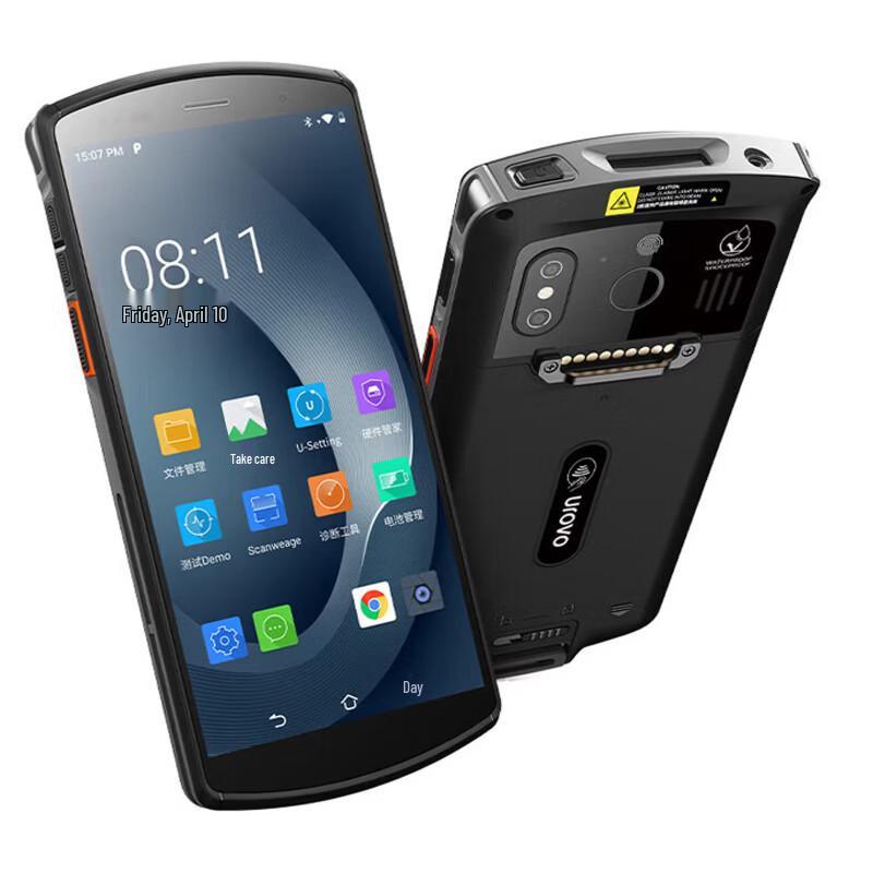 UROVO DT50X Handheld Data Terminal with Handle