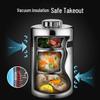 GOLDEN KEY Vacuum Insulated Stainless Steel Lunch Box