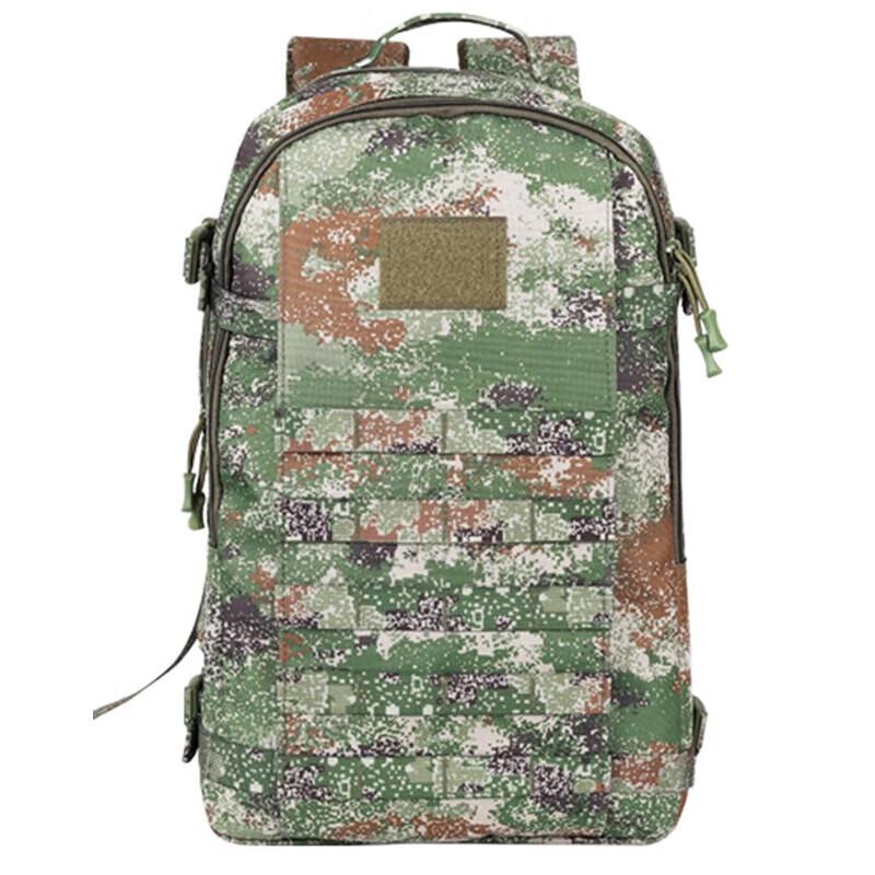 Camouflage Outdoor Backpack