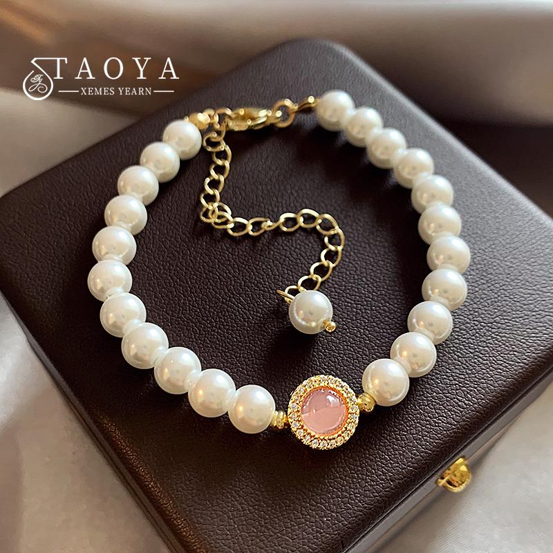 French Elegant Pearl Beaded Bracelet 2026 Luxury Design Pink Opal Pendant Bracelets For Women's Girl‘s Sweet Accessories Jewelry