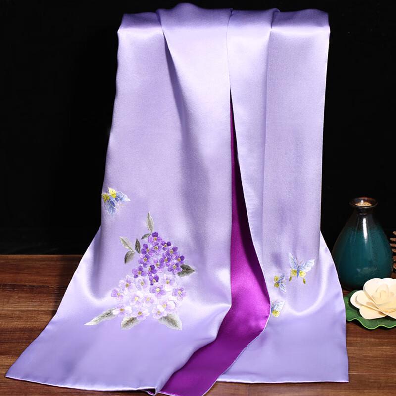 SIYUTANG Suzhou Embroidery Magnolia Silk Scarf