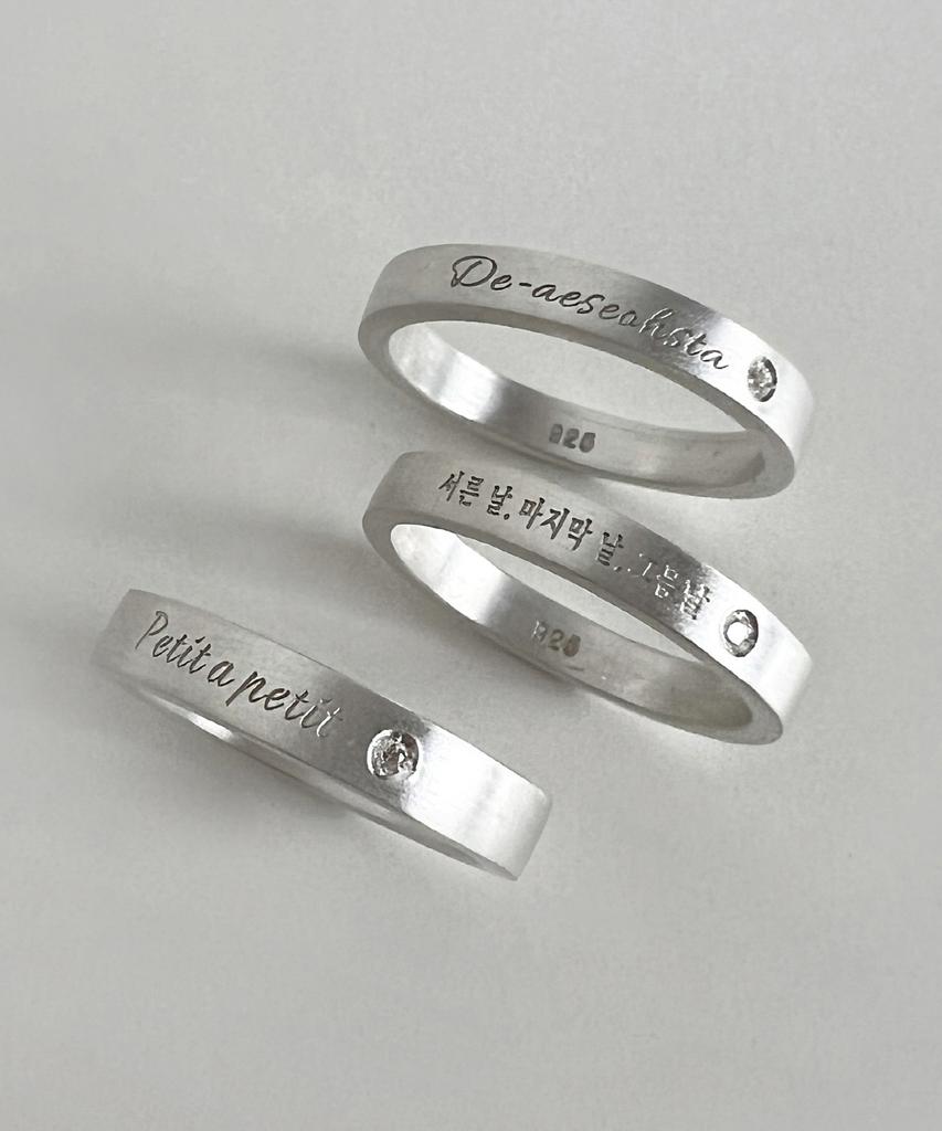 Diamant Custom Engraved Diamond Ring