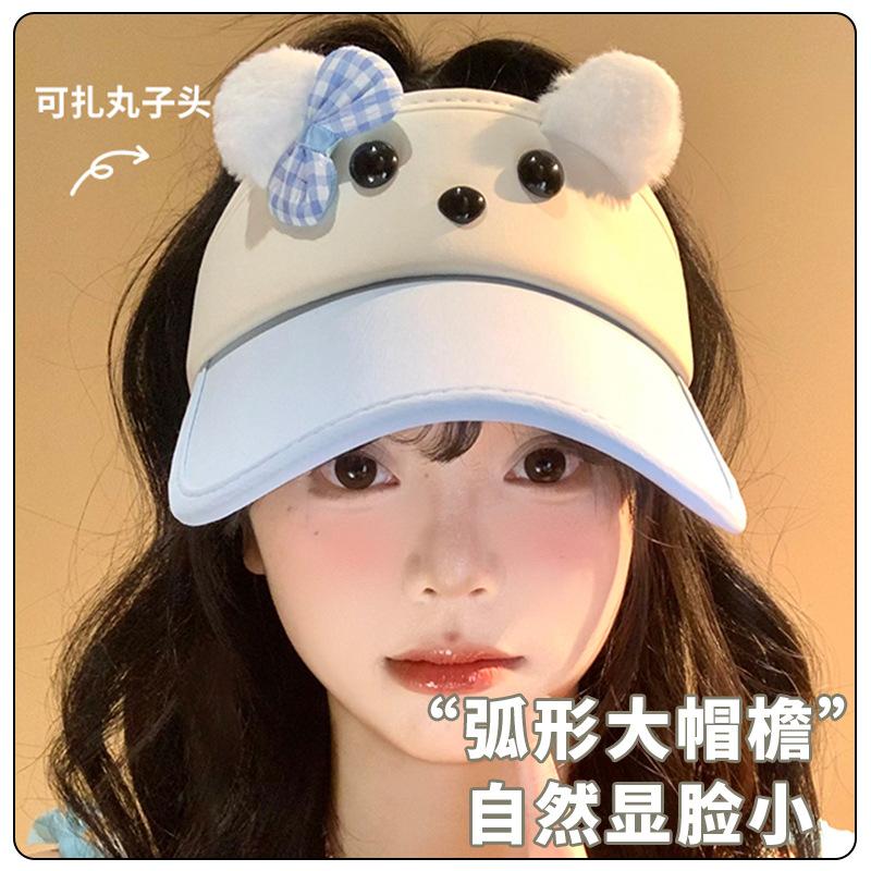 Cartoon Hat Female Cute Sunscreen Empty Top Hat Sunshade Big Brim Sun Hat Show Face Little Girl Style