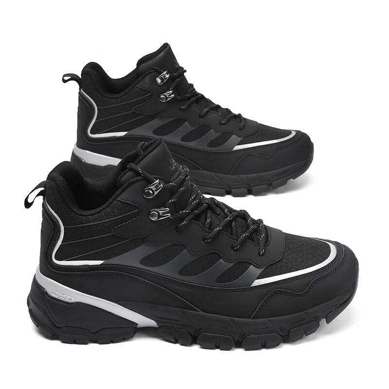 Jeep Men s Lightweight Outdoor Hiking Boots 41