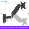 Industrial Universal Wall Mount Articulating Monitor Bracket with Extendable Arm and Adjustable Height for Vertical Screens