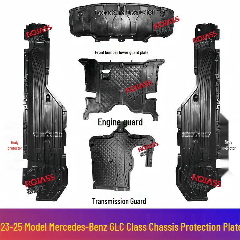 Compatible with Mercedes-Benz GLC200 Transmission, GLC260 Front Bumper, GLC300 Engine, W254 Body Chassis Undershield. Front Wheel Liner Front Left Driver [Brand] Thick