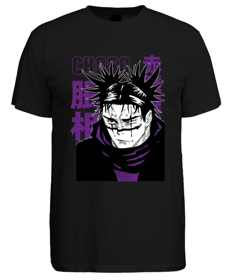 

Jujutsu Kaisen Choso Manga Fan Gift Anime Aesthetic Japan Y2K Men s T-Shirt 4XL