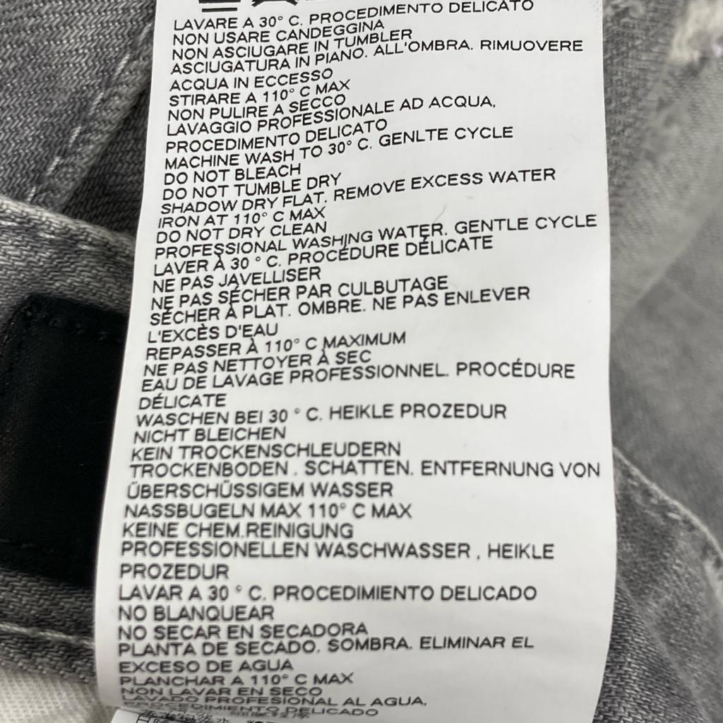 Dsquared2 S74LB0312 Gray 2018 Skater Jeans Denim Pants Bottoms 42 grayUsed