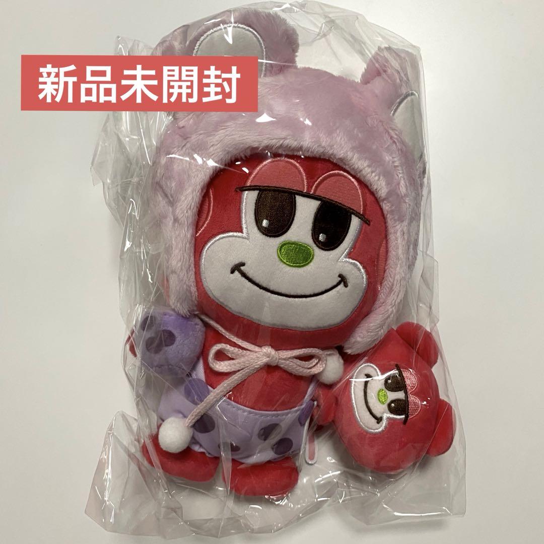 

[USED] Official RIIZE Pop-Up 20cm Doll Plush Toy Rizko Shotaro