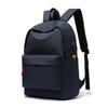 Li Shen Men's Waterproof Laptop Backpack