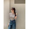Damen Südkoreanisch Chic Streifen Passform Schulterfrei Langarm Shirt Slim Schlankmachend Innere Bekleidung Unterziehshirt Retro Dame