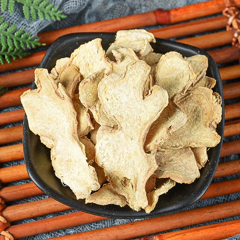 Premium Dried Ginger Slices: Yunnan Dehydrated, Clean, Sulfur-Free, No Impurities, Chinese Medicinal Grade.