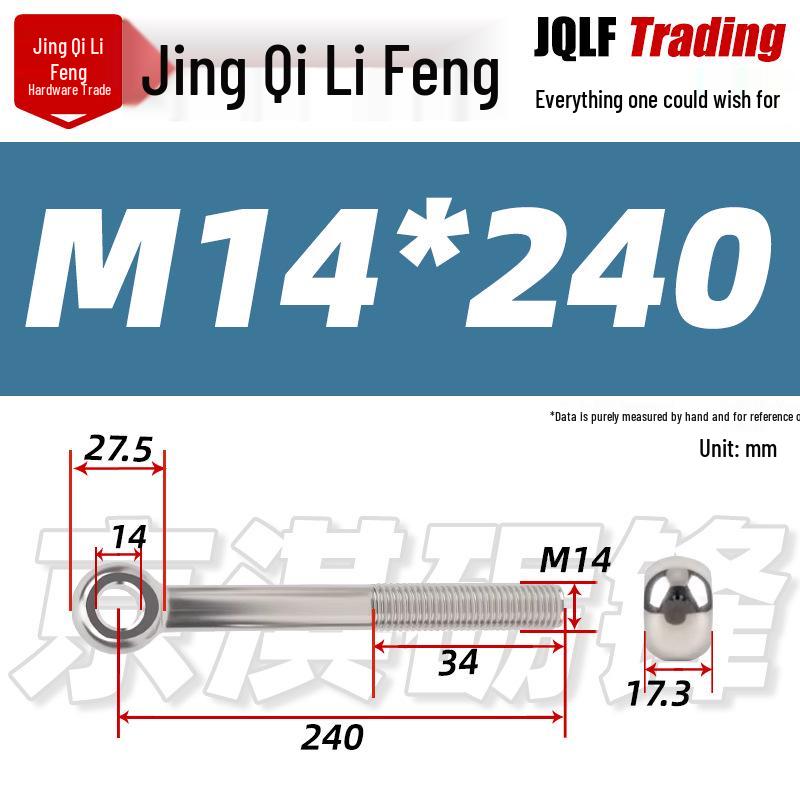 Stainless Steel GB798 Eye Bolt, Full Series M5-M16