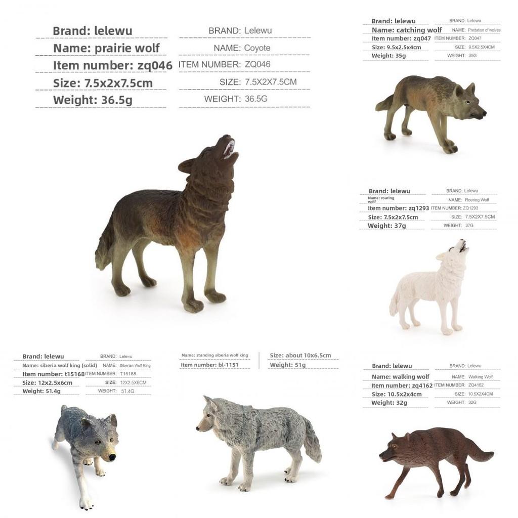 Wildtier Wolf PVC Modellset mit statischem Design für pädagogisches Kinderspiel