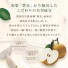 House of Rose Body Smoother WN Pear Body Body Hot Spring Made In and Gift (Japanese Scent) 350g, Scrub, Care, Massage, Water, Elbows, Knees, Heels,