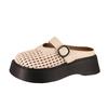 Woven Hollow Baotou Half Slippers 2025 Summer New Versatile Breathable Flat Bottom Beach Hole Shoes