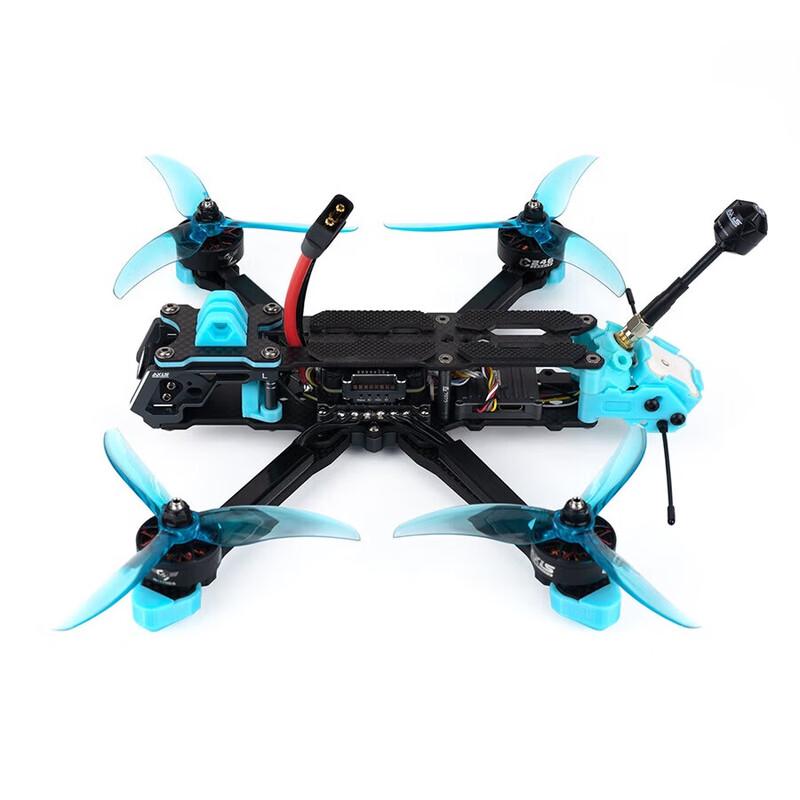 MANTA 5-inch FPV Racing Drone Kit