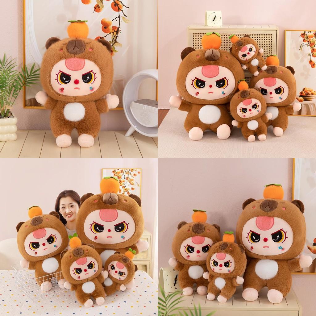 Baby Capybara Persimmon Plush Toy Cartoon Stuffed Animal Doll Gift Decoration