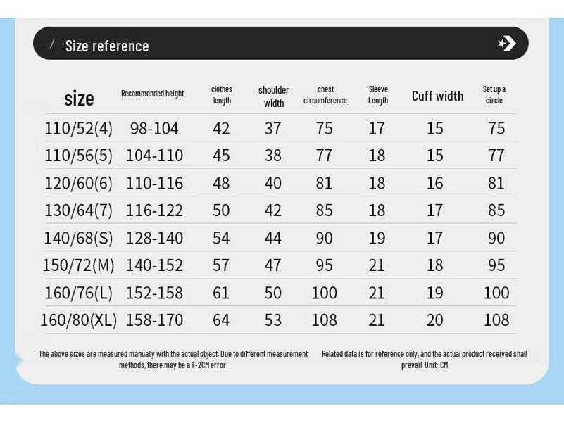 Converse Kids' Cool & Breathable Raglan Short Sleeve T-Shirt