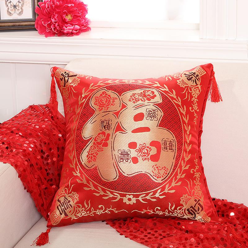 43X43Cm New Chinese Sofa Cushion Cover Wedding Jacquard Pillow Cover Double Sided Same Style Cushion Cover Pillow Cover (No Pillow Core)