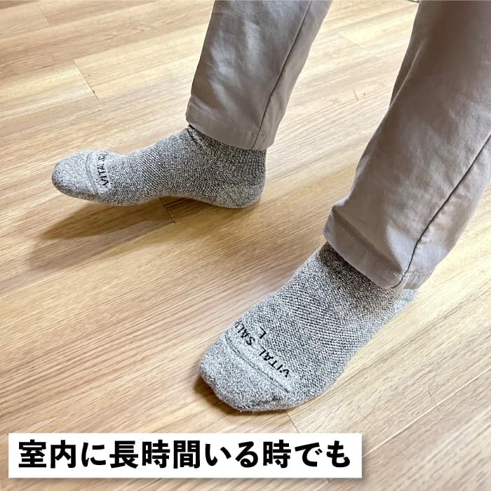 VITAL SALVEO Long Seamless Crew Compression Light Size L CS-7505 Socks, Gray,