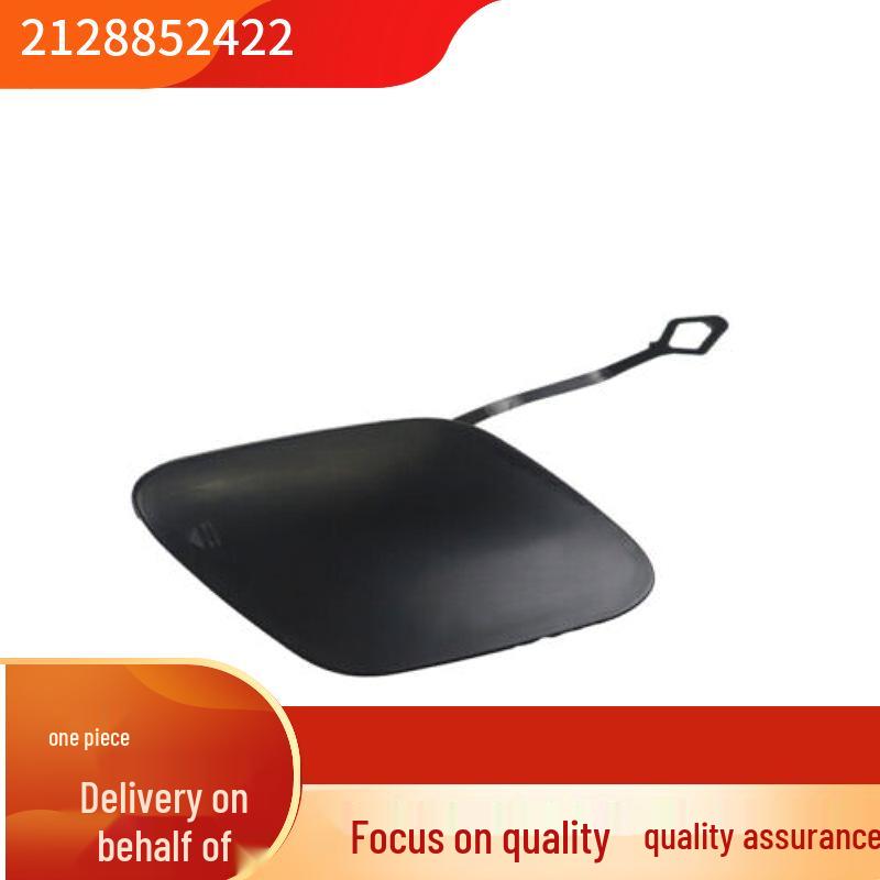 

Mercedes-Benz W212 E260L Tow Hook Cover (Front, Primed) Further Inquiry