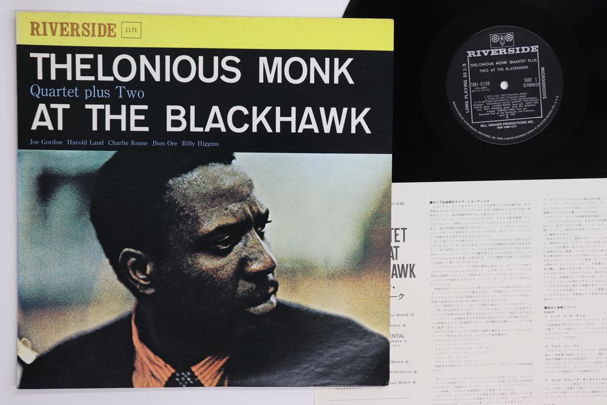 

LP Record THELONIOUS MONK - At The Blackhawk SMJ6198 RIVERSIDE 1977 Japan Jazz Used