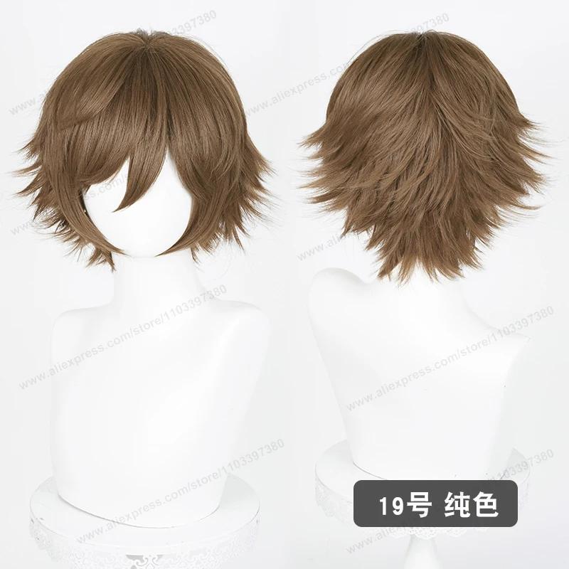 Anime Upgraded 32cm Short Flipped Ends Cosplay Wig Green Blue Purple Pink Man Women Heat Resistant Synthetic Hair