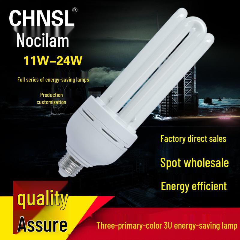 

LED Energy-Saving Lamps, E27 Base, Bayonet 2U/3U/4U Types, Tri-Color Straight Tube Fluorescent & Spiral Options. E27 Cool Light