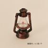 1:12 Scale Miniature Oil Lamp Dollhouse Accessories Mini Kerosene Lantern Doll House Decor Scene Ornaments Pretend Play