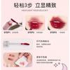 PUCO - Moisturizing Lip Gloss - #CC01-CC03