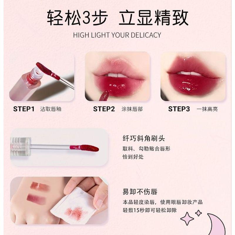 PUCO - Moisturizing Lip Gloss - #CC01-CC03
