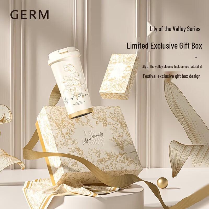 Germ Lily of the Valley Shimmer Thermos & Silk Scarf Gift Set