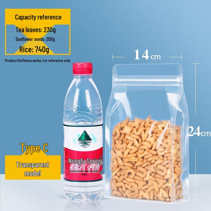 

Octagonal Stand-Up Food Storage Bags