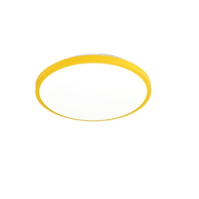 UOSU Macaron Round Ceiling Light