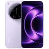 Xiaomi 17 Ultra 5G Smartphone with Leica 200MP Camera (CN Version)