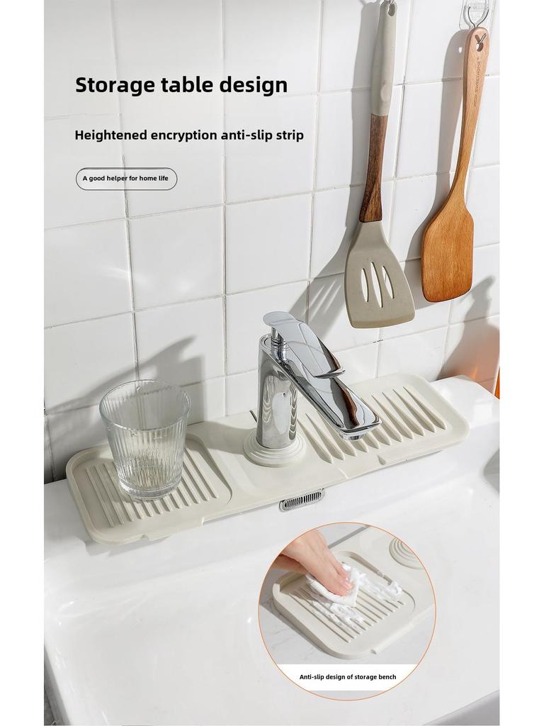 Silicone Faucet Drain Pad - Waterproof Kitchen & Bathroom Splash Mat