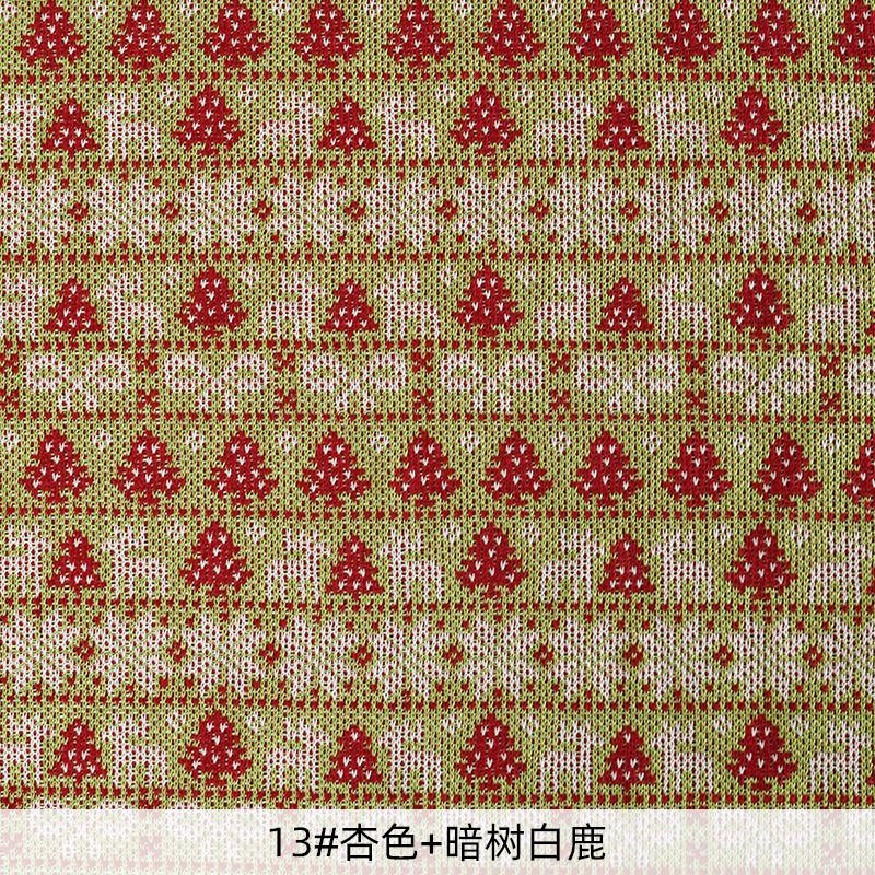 Colorful Thick Needle Jacquard Knitted Fabric Christmas Sewing Fabric For Diy Dolls Clothing Or Home Textile Decoration TJ1302