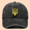 Ebay Ukraine National Emblem Men'S Baseball Cap Shade Sunscreen Ukraine National Emblem Hat