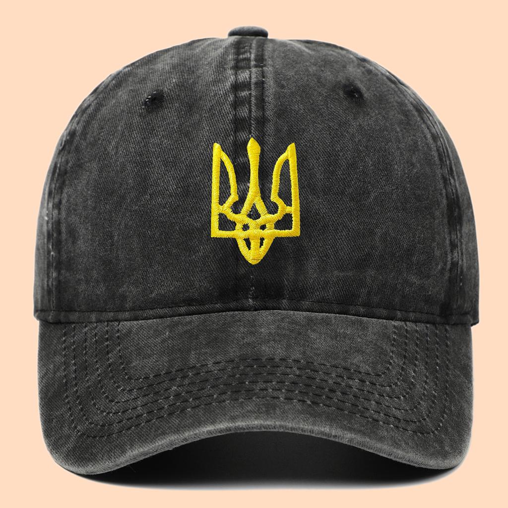 Ebay Ukraine National Emblem Men'S Baseball Cap Shade Sunscreen Ukraine National Emblem Hat