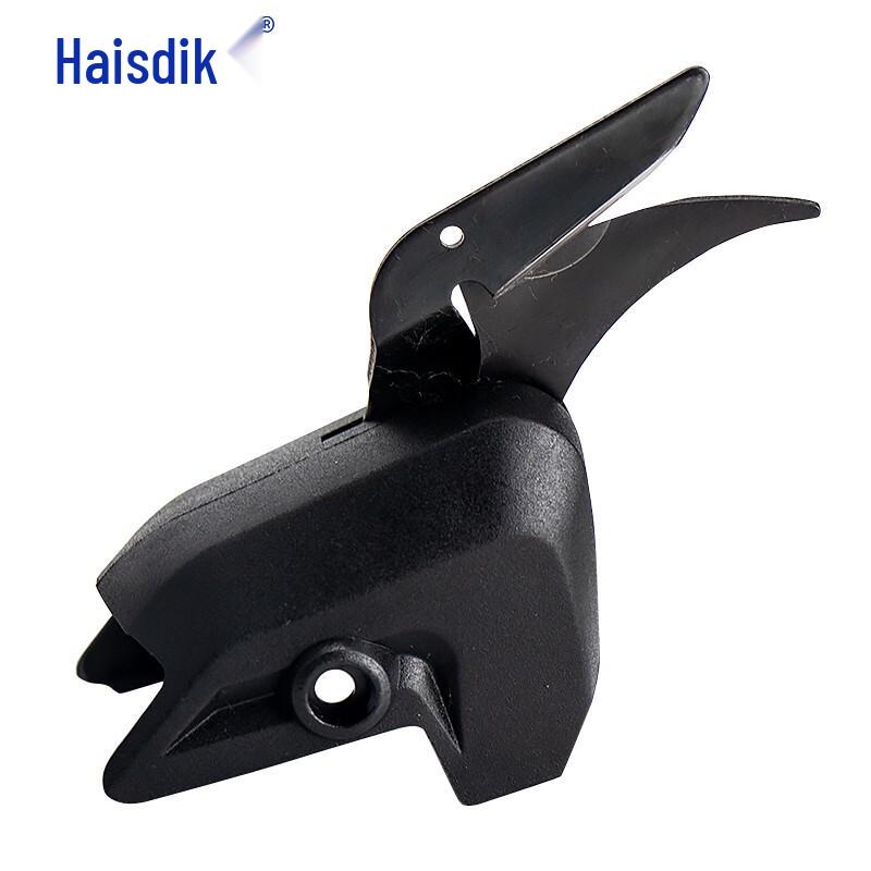 

Haisidick Cordless Electric Fabric Scissors CN plug (adapter included)