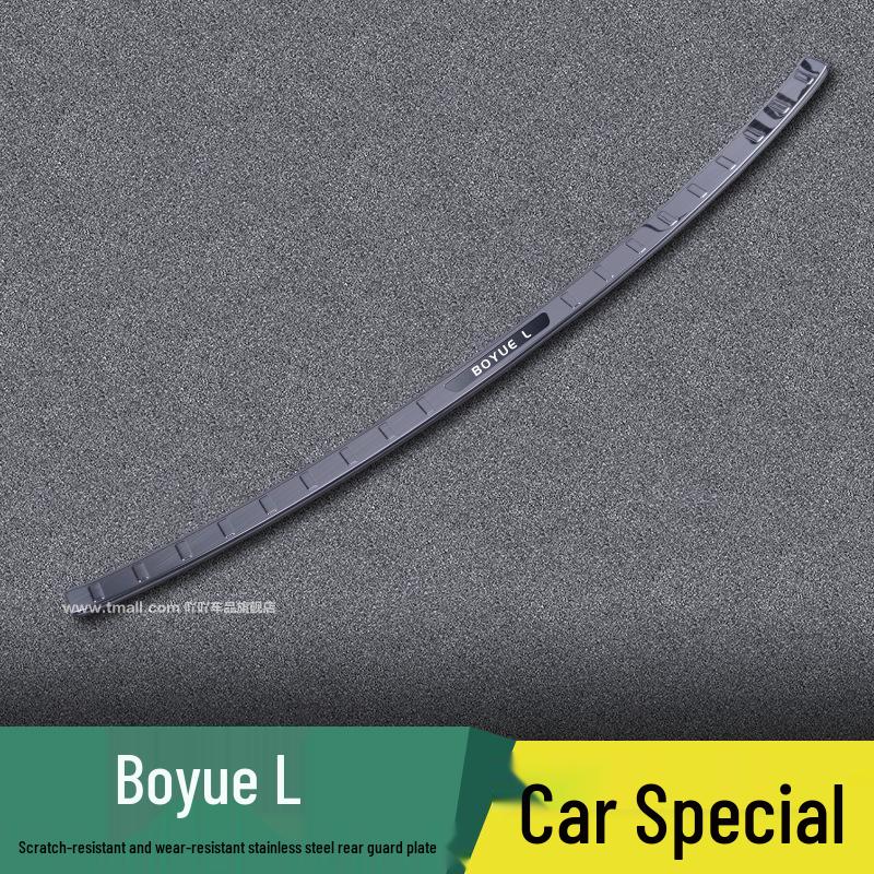 Luo Chi Rear Bumper Trim for Geely Boyue L/COOL/X/Pro - Trunk Guard Car Sticker Modified Parts