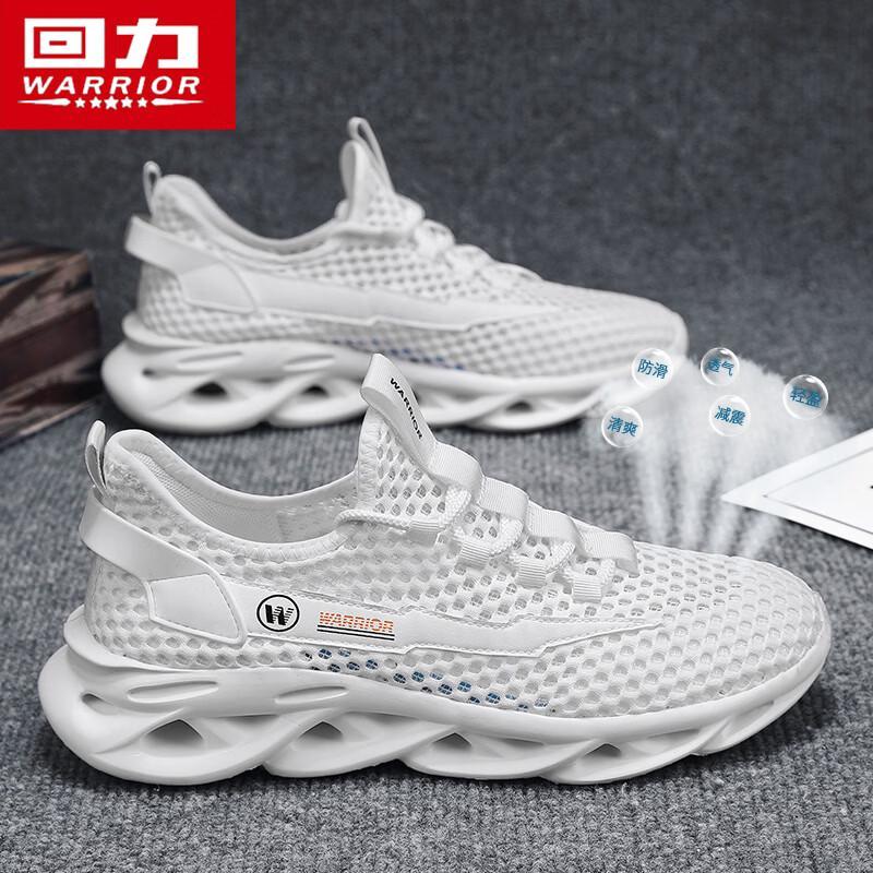 Warrior Men s 3348 Summer Breathable Mesh Casual Shoes 41