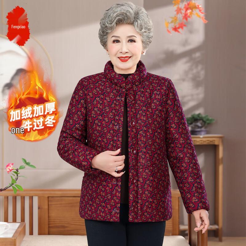 

Women s Thickened Plush Winter Cotton Jacket for Elderly 2XL