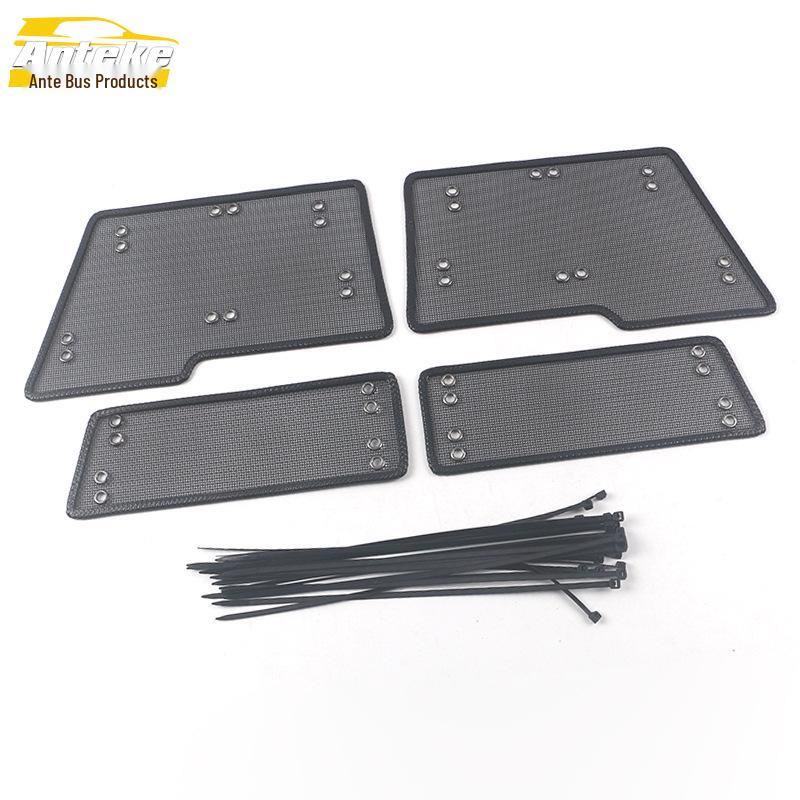 

Защитная сетка радиатора и защита от насекомых для 20 моделей Beijing X7